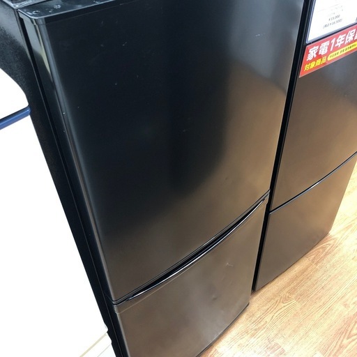 安心の1年保証付き‼︎【2ドア冷蔵庫 IRIS OHYMA/アイリスオーヤマ IRSD-14A-B 2023年製 142L】売ります‼︎