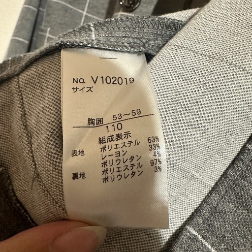 アプレレクール☆apres les cours キッズ フォーマル スーツ 3点セット 子供服