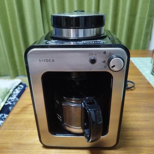 コーヒーメーカー全自動
