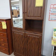 J8092　シューズBOX　クリーニング済　【リユースのサカイ柏店】