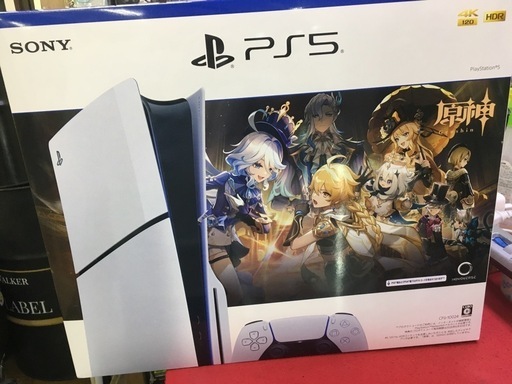 ps5 原神ギフトパック 未開封品