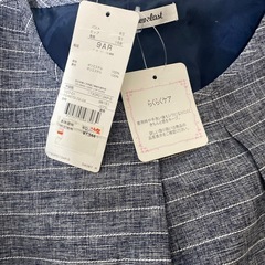 ワンピース2着9号の画像