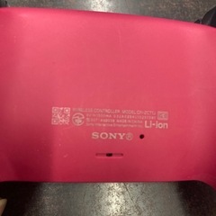 PS5 dualsense ワイヤレスコントローラー   リサイクルショップ宮崎屋　佐土原店　24.11.17Fの画像