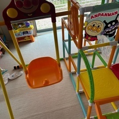 アンパンマン ブランコ 滑り台