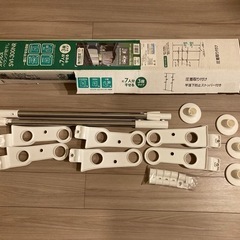 ステンレス　ベランダ物干し