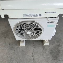 訳あり中古エアコン