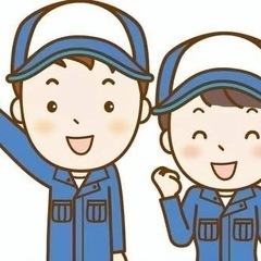 急募‼︎９月４日限定　配達設置（エアコン等）の助手