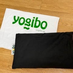 【新品未使用】Yogibo⭐️ヨギボーマックス替カバー