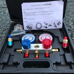 真空ポンプ貸します - 浜松市