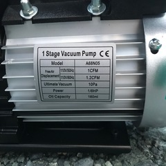 真空ポンプ貸します - 貸したい