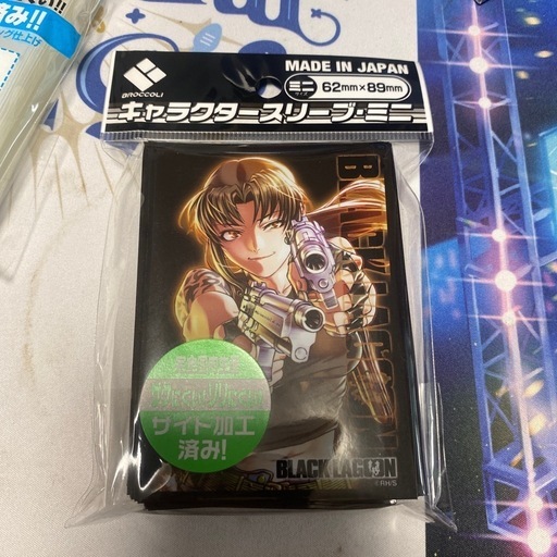 【説明欄確認お願いします】ブラックラグーン キャラスリーブ…ミニ 62×89mm