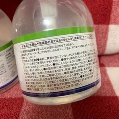 手指消毒用ハンドジェル 480ml 新品 使用品の画像
