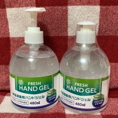 手指消毒用ハンドジェル 480ml 新品 使用品