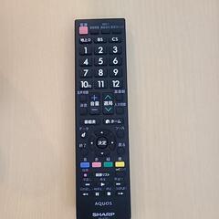 テレビ　AQUOS  SHARP LC‐20D10の画像