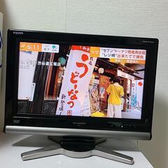 テレビ　AQUOS  SHARP LC‐20D10の画像