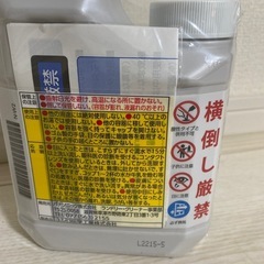 【値下げ！】パナソニック　ドラム式 洗濯槽 クリーナーの画像