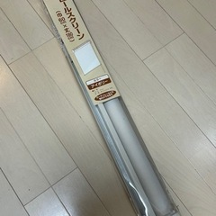 ロールカーテン　ロールスクリーン　カーテン