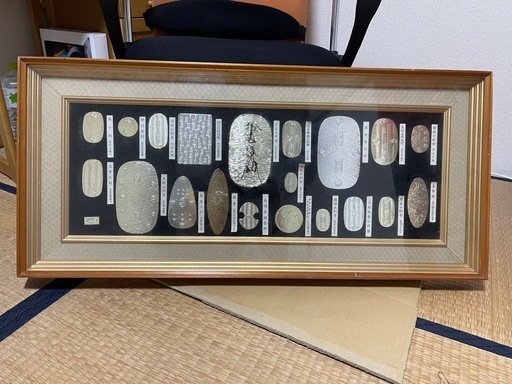超希少品】大判 小判 24K GP 金鍍金 壁掛け飾り 額縁 オブジェ