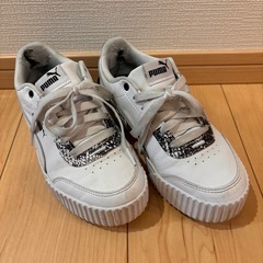 PUMA Carina Lift Reptile 382504-01