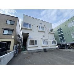 🐄【白石区★1K】敷金礼金なし☆ペット相談可◎外国人・高齢者・生...