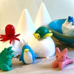 【参加無料】造形作家と作る。おもちゃも手作り♪バスボム作り 
