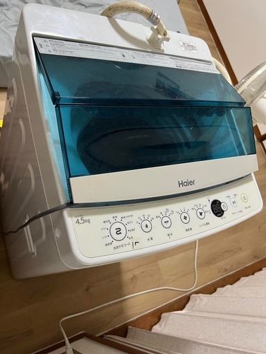 決まりました。洗濯機
