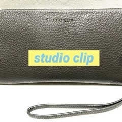 studio CLIP ストラップ付き長財布