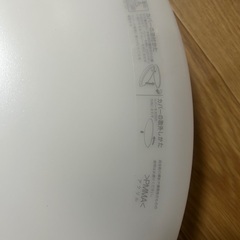 【NEC】シーリングライト 照明 2015年製の画像