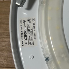 【NEC】シーリングライト 照明 2015年製の画像