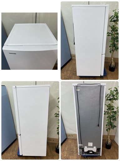 ⭐期間限定の特別値下げ⭐S710 ⭐ 【美品】TOSHIBA 2ドア冷蔵庫（170L 右開き）23年製 GR-U17BS ⭐ 動作確認