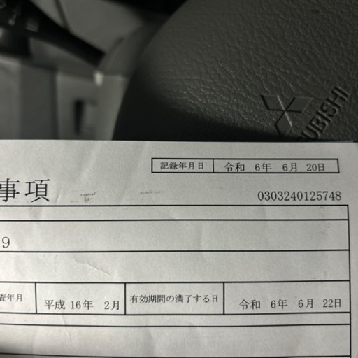 軽バン‼️スロープ付き車両‼️