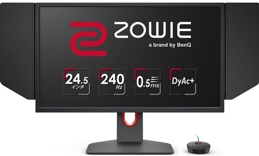 超お買い得！！！ベンキュージャパン BenQ ZOWIE XL2546K ゲーミングモニター (24.5型/フルHD/240Hz/0.5ms/DyAc+/小さめ台座/新筐体デザイン/新OSDメニュー/新型液晶パネル採用)