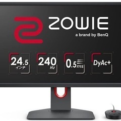 超お買い得！！！ベンキュージャパン BenQ ZOWIE XL2...
