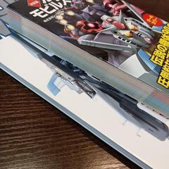 【商談中】ガンダム　解説本　２点です✨の画像