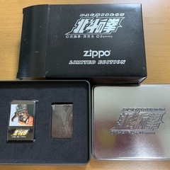 北斗の拳 zippo ラオウ 