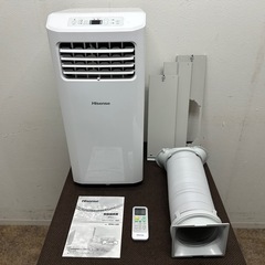 Hisense　ハイセンス　スポットエアコン　２０２２年製　使用...