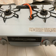 ガスコンロ(プロパン用)
