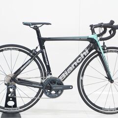 BIANCHI 「ビアンキ」 ARIA 2018年モデル ロードバイク