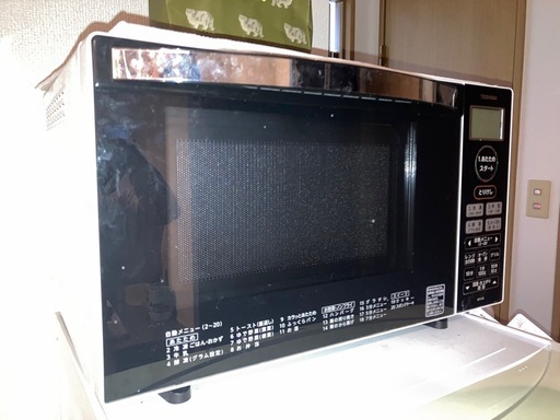TOSHIBA　電子レンジ