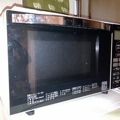 TOSHIBA　電子レンジ