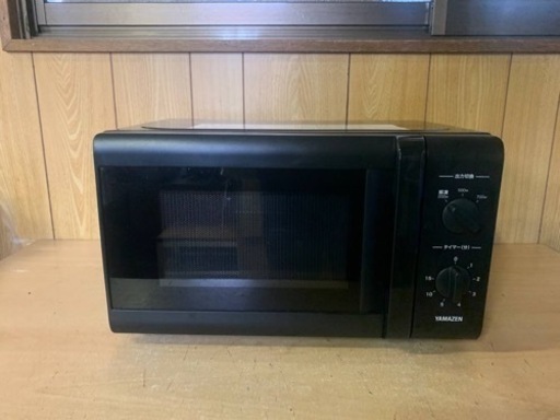 山善　電子レンジ ARB-207（B）5