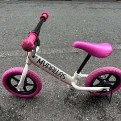 My Pallas(マイパラス) 子供用ペダルなし自転車