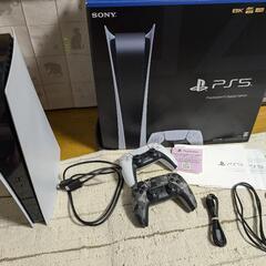PS5 1200B