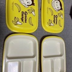 食器　