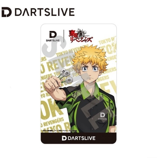 DARTSLIVEカード 東リベ