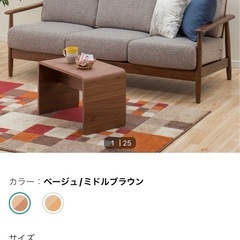 決まりましたの画像