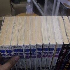 寄生獣　全10巻セット＋七夕の国　全4巻セットの計14冊セットの画像