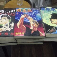 寄生獣　全10巻セット＋七夕の国　全4巻セットの計14冊セットの画像