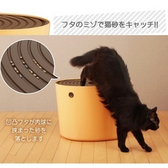 猫用トイレ　新品未使用の画像