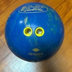 ボーリングケース、ボール2個の画像